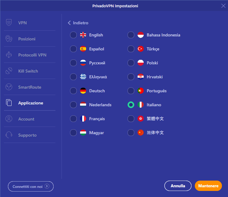 PrivadoVPN lingueGUI